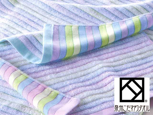 グラデーションライン泉州タオル