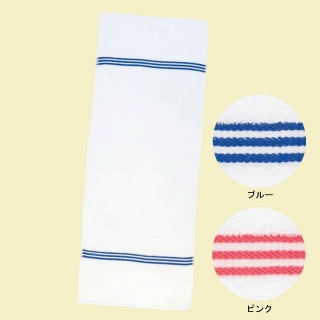 銀河タオル