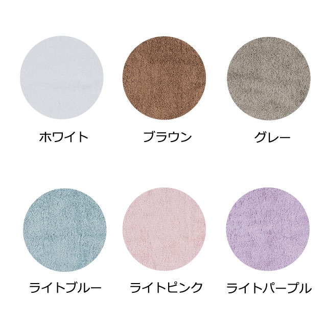 ＦＥＲＧＨＡＮＡ(フェルガナ)