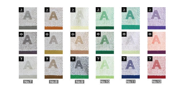 格安オリジナルジャガードタオル織絵紋