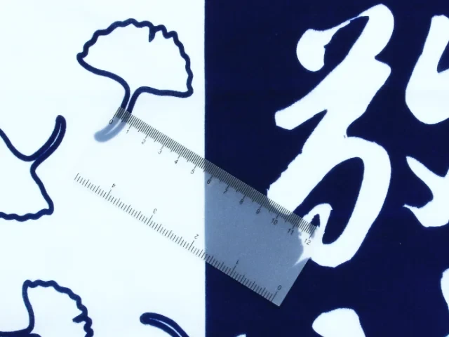 サイズ本染め風プリント手拭い