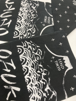 本染め風染料プリント手拭い