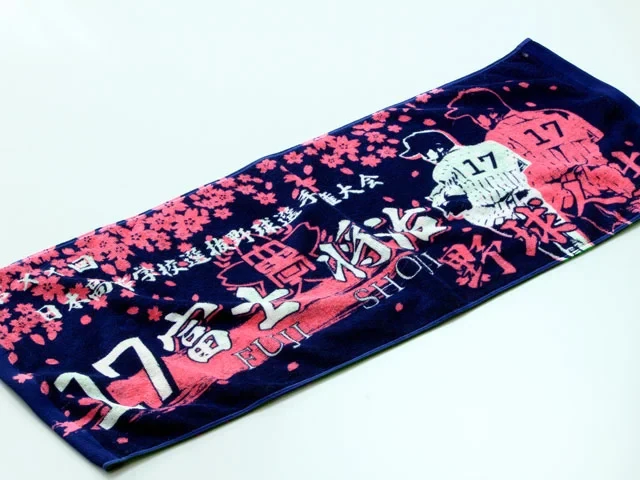 両面パイルプリントフェイスタオル